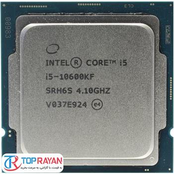 سی پی یو اینتل بدون باکس Core i5-10600KF CPU -gallery-2 - https://www.redtil.com